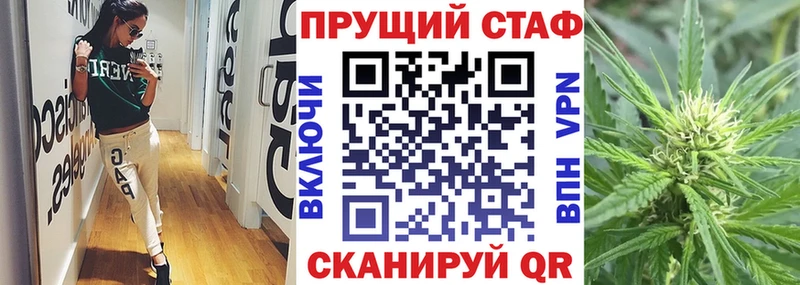 Где купить Москва Бошки Шишки  Меф мяу мяу  COCAIN  ГАШ 