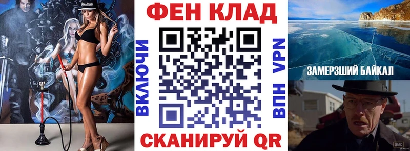 АМФЕТАМИН 98% MEGA зеркало Москва