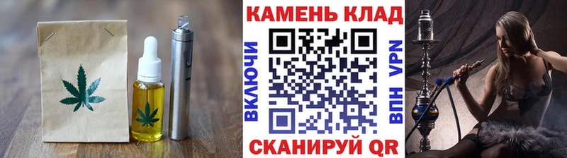 hydra ТОР  Москва  Cannafood конопля 