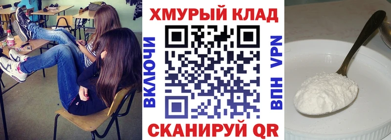 Героин VHQ  blacksprut зеркало  Москва 