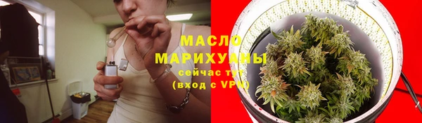 ALPHA-PVP Магас