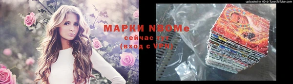гашик Магадан