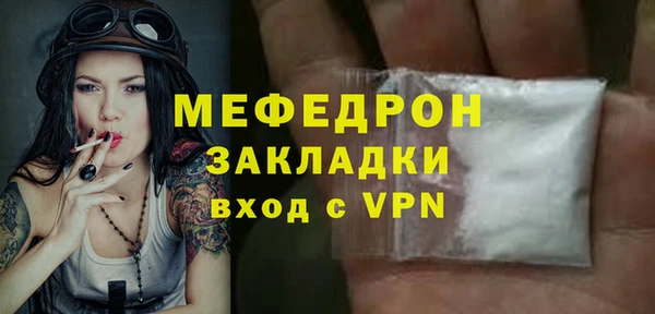 гашик Магадан