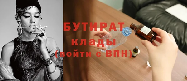 гашик Магадан