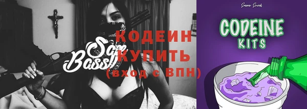 стаф Майский