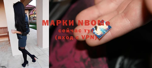 гашик Магадан
