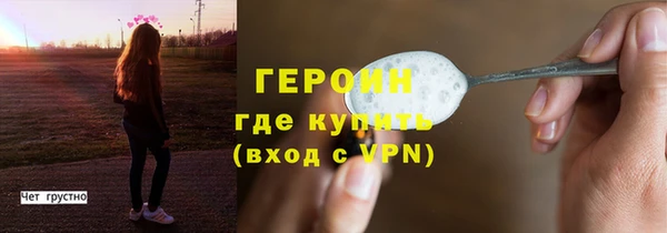 стаф Майский