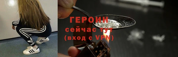 стаф Майский