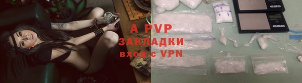 гашик Магадан
