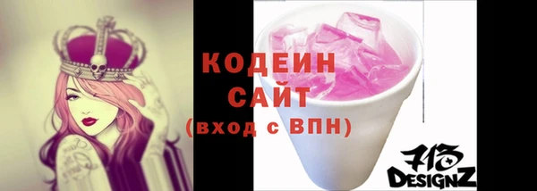 гашик Магадан