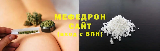 ALPHA-PVP Магас