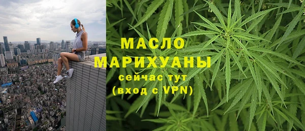 гашик Магадан
