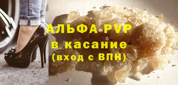 гашик Магадан