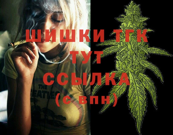 ПСИЛОЦИБИНОВЫЕ ГРИБЫ Нижневартовск