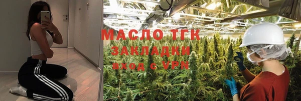 ALPHA-PVP Магас