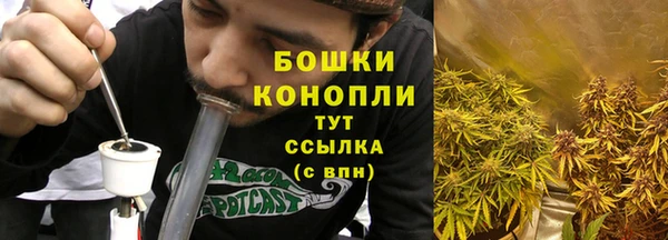 гашик Магадан