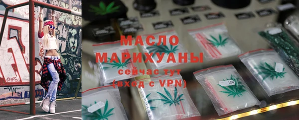 ALPHA-PVP Магас