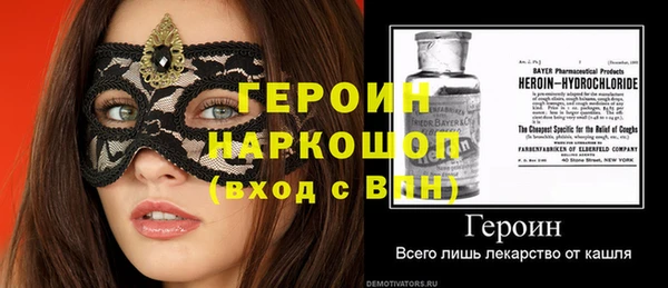 гашик Магадан