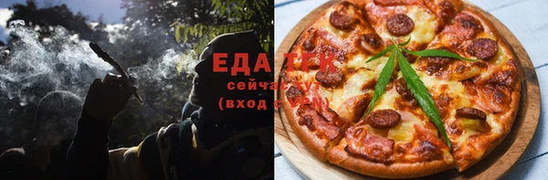 ALPHA-PVP Магас