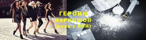 стаф Майский