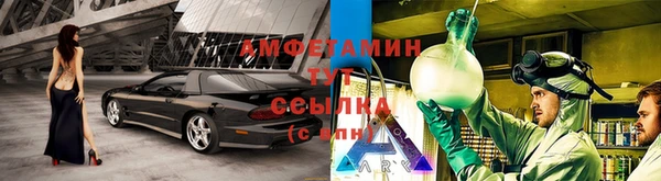 гашик Магадан