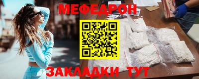 mix Беслан