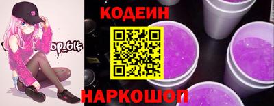 кокаин колумбия Берёзовский