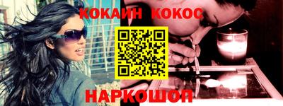 mix Беслан