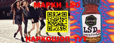 ешки Бийск