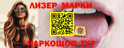 кокаин колумбия Берёзовский