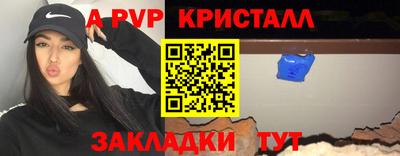 кокаин колумбия Берёзовский