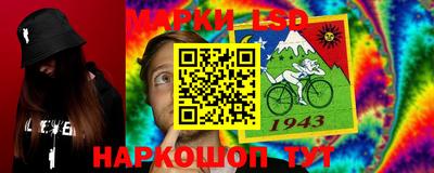 кокаин колумбия Берёзовский