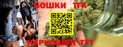 mix Беслан