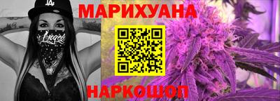 mix Беслан