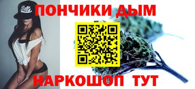 ешки Бийск