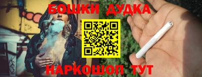 спиды Абакан