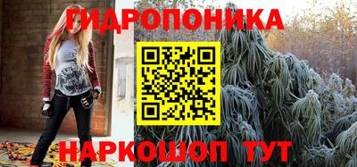 mix Беслан