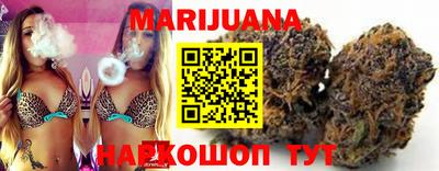 ешки Бийск