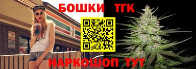 mix Беслан