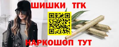 кокаин колумбия Берёзовский
