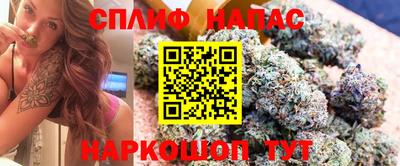 mix Беслан