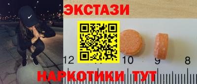 mix Беслан