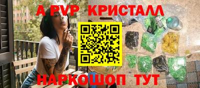 кокаин колумбия Берёзовский