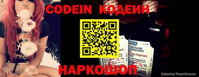mix Беслан