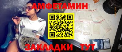 кокаин колумбия Берёзовский