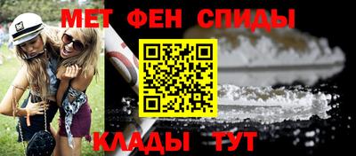 mix Беслан