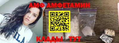 mix Беслан