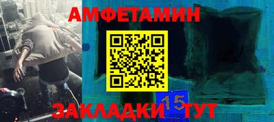 кокаин колумбия Берёзовский