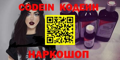 кокаин колумбия Берёзовский