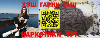 бошки Азнакаево